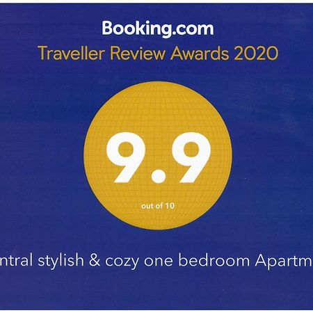 Central Stylish & Cozy One Bedroom Apartment - Adela Accommodation - Ideal For Long Stays Βουκουρέστι Εξωτερικό φωτογραφία
